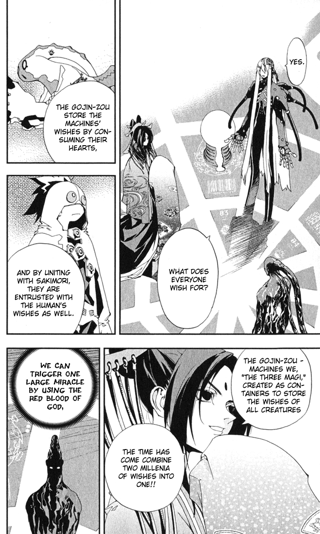Waq Waq Chapter 8.2 page 21 - Chapter 8 v2 : Three Magi