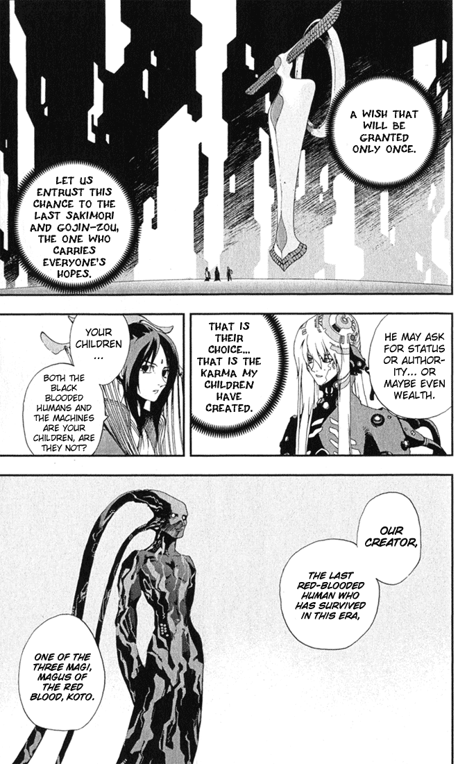Waq Waq Chapter 8.2 page 22 - Chapter 8 v2 : Three Magi