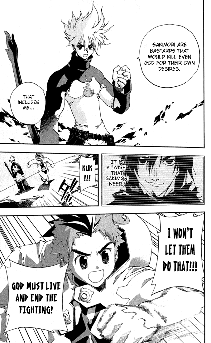 Waq Waq Chapter 9.2 page 12 - Chapter 9 v2 : Spirited Away