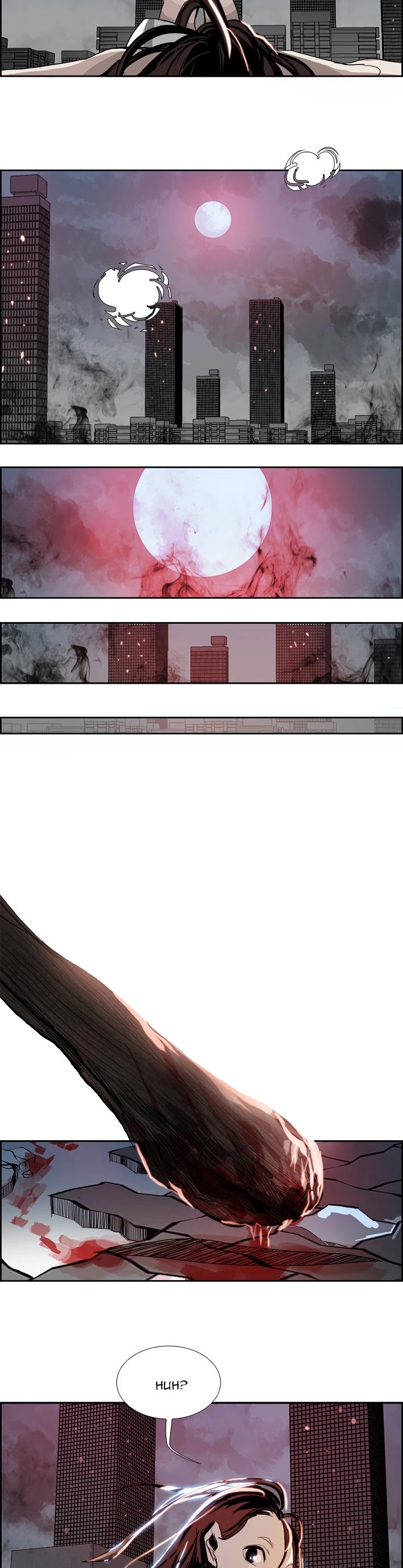 War-Ble Chapter 1 page 26 - Chapter 1