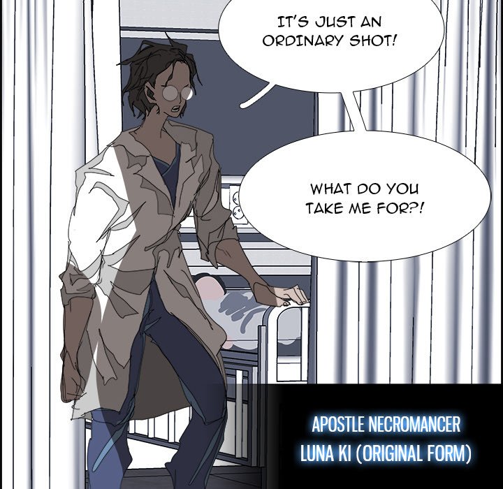 War-Ble Chapter 105 page 118 - Chapter 105