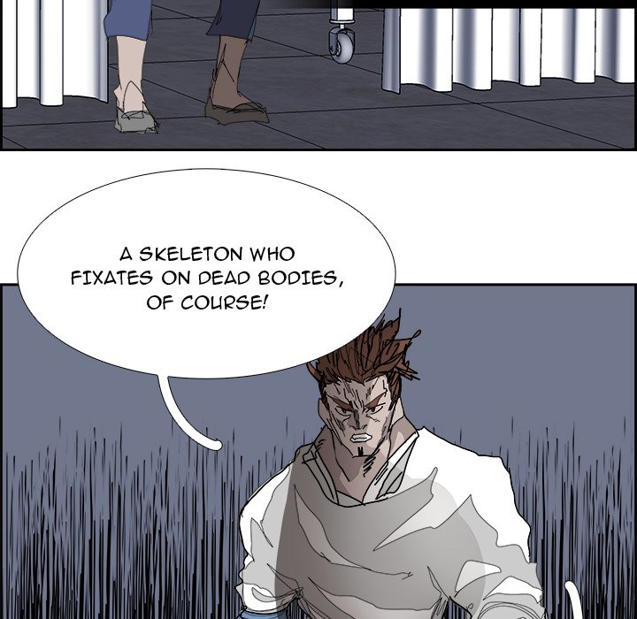 War-Ble Chapter 105 page 119 - Chapter 105