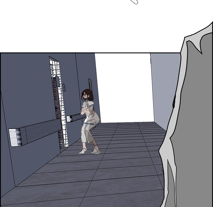 War-Ble Chapter 105 page 73 - Chapter 105