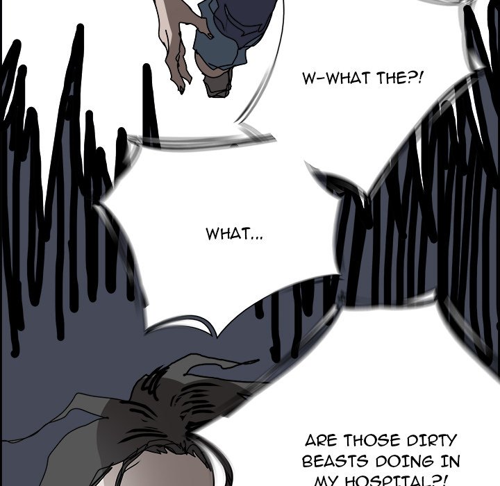 War-Ble Chapter 105 page 82 - Chapter 105