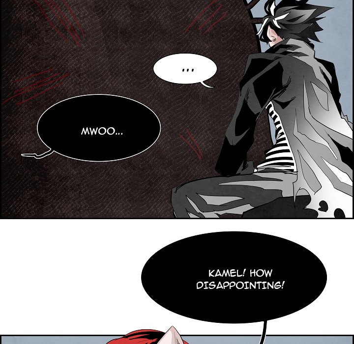 War-Ble Chapter 108 page 71 - Chapter 108