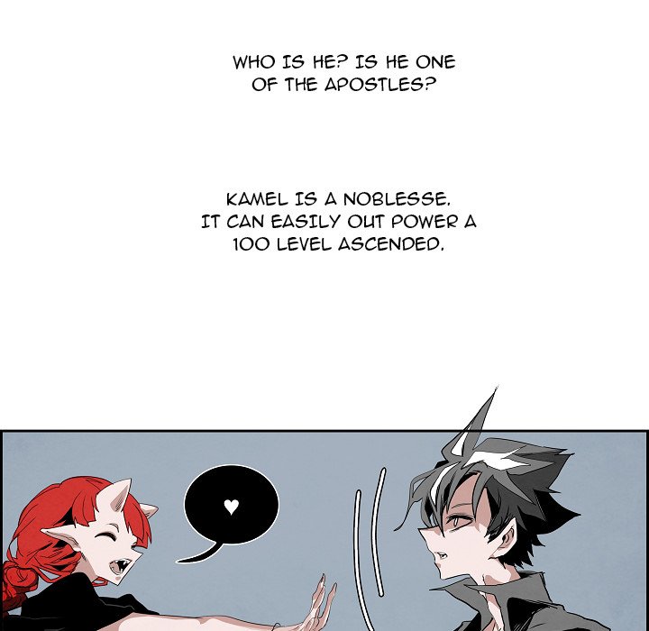War-Ble Chapter 108 page 76 - Chapter 108
