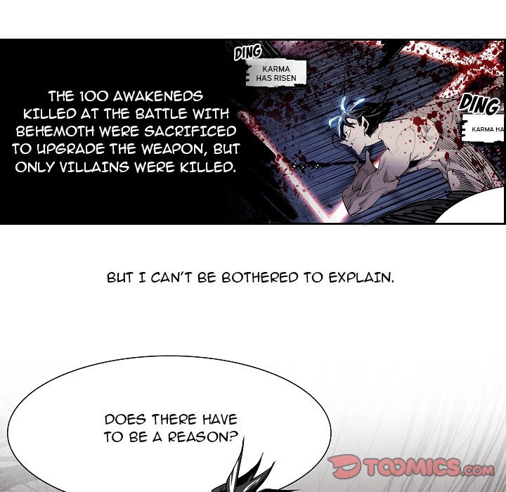 War-Ble Chapter 109 page 70 - Chapter 109