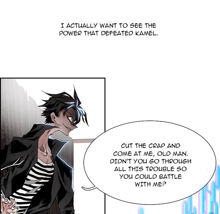 War-Ble Chapter 109 page 73 - Chapter 109