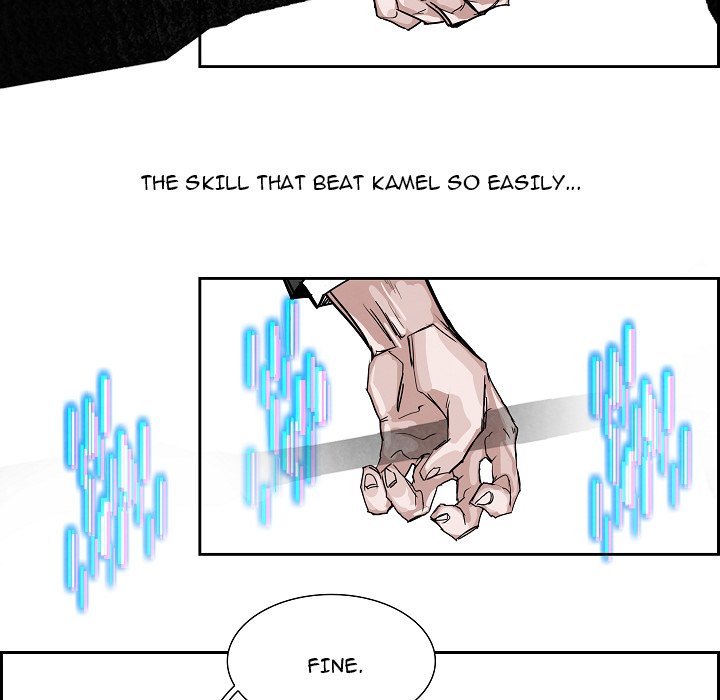 War-Ble Chapter 109 page 83 - Chapter 109