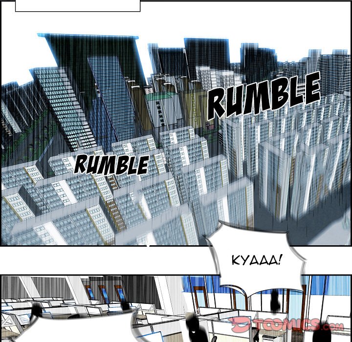 War-Ble Chapter 110 page 94 - Chapter 110