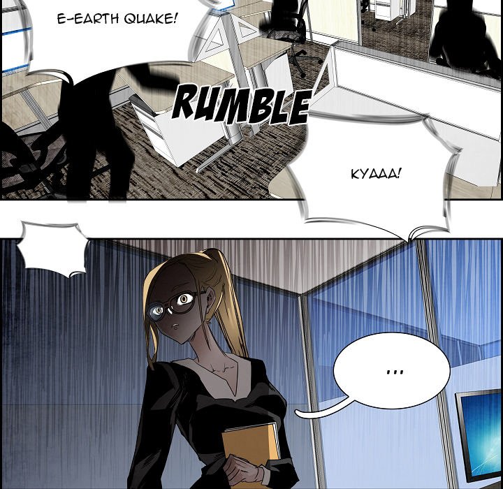 War-Ble Chapter 110 page 95 - Chapter 110