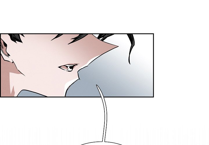 War-Ble Chapter 112 page 1 - Chapter 112