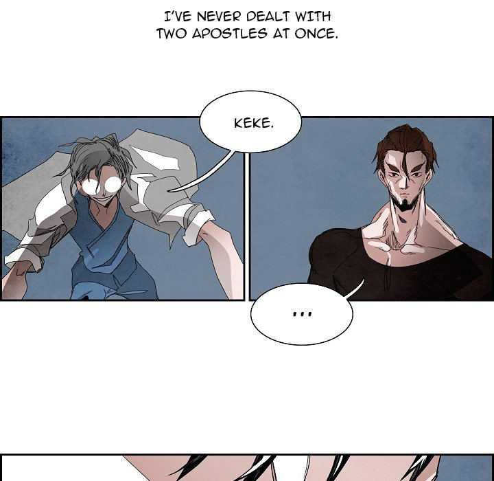 War-Ble Chapter 112 page 33 - Chapter 112