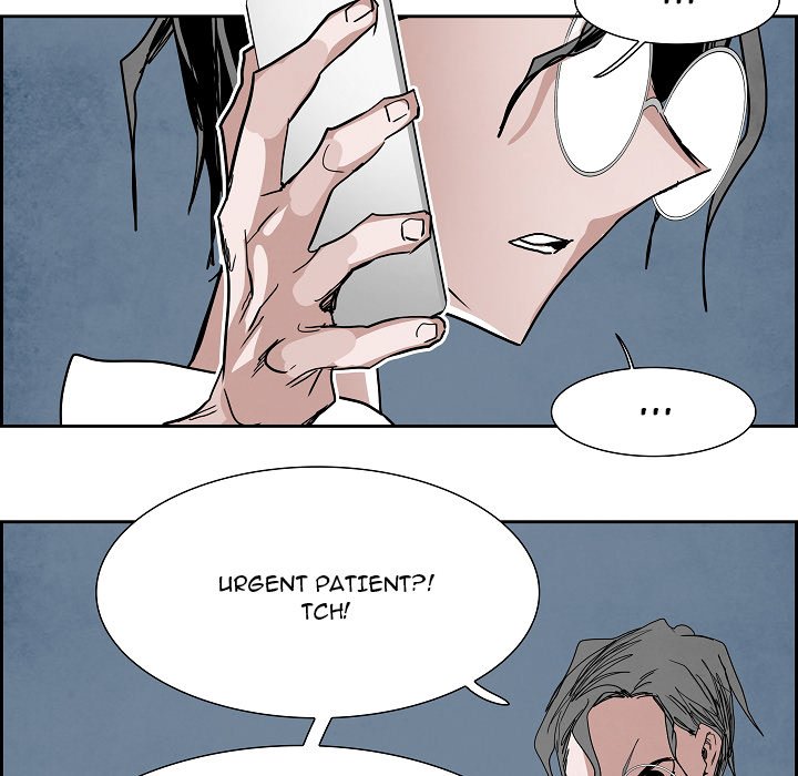 War-Ble Chapter 112 page 80 - Chapter 112