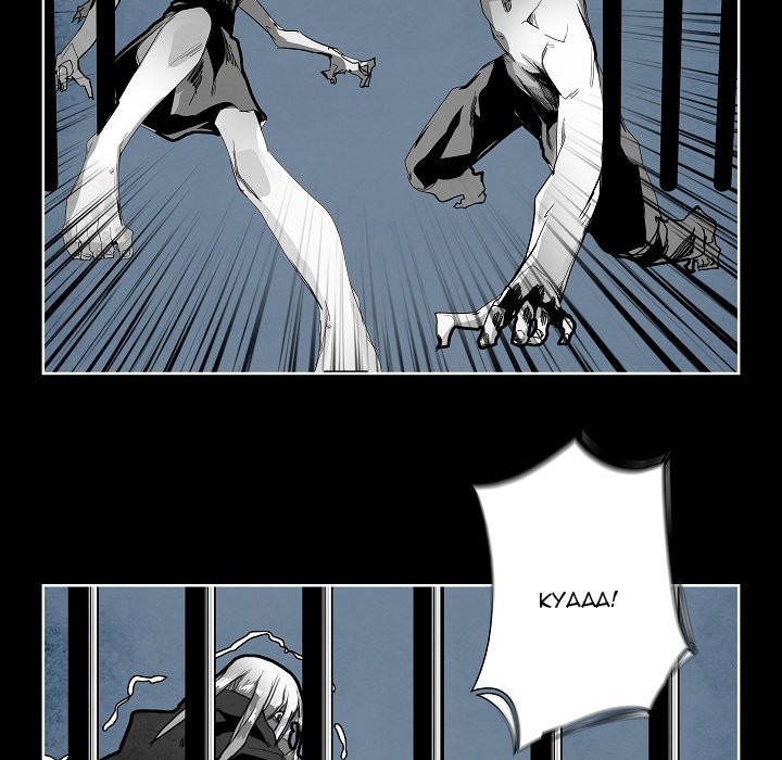 War-Ble Chapter 113 page 25 - Chapter 113