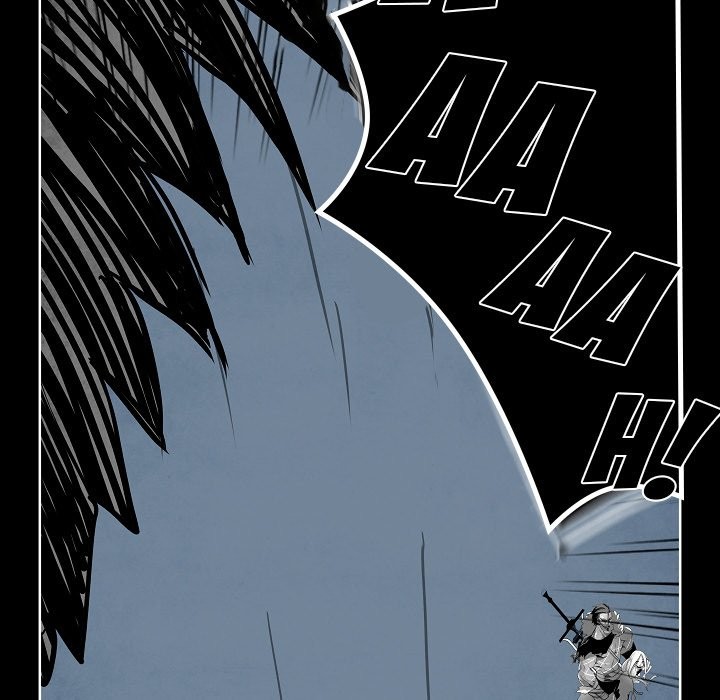War-Ble Chapter 113 page 55 - Chapter 113