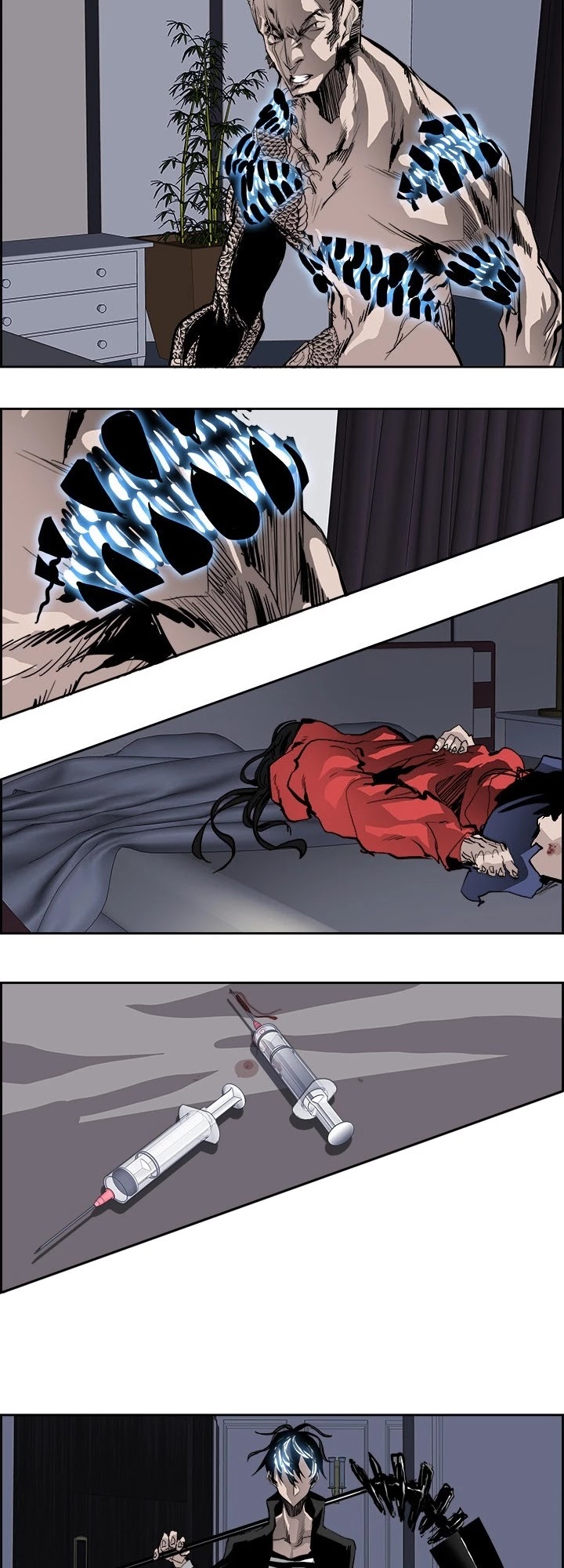 War-Ble Chapter 17 page 26 - Chapter 17