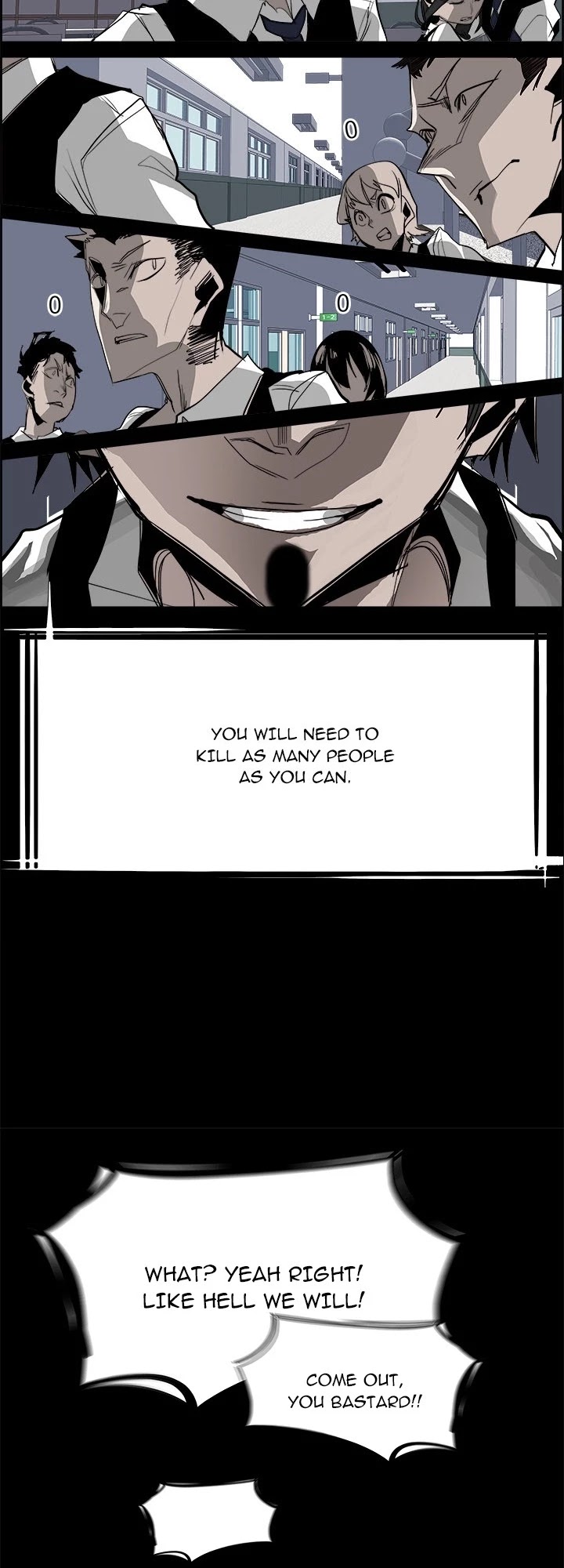 War-Ble Chapter 28 page 26 - Chapter 28