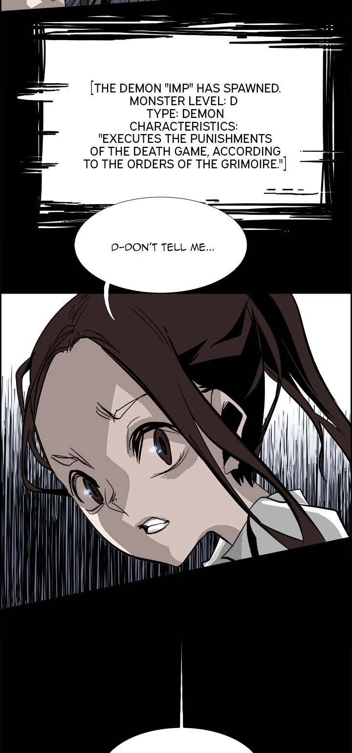 War-Ble Chapter 28 page 29 - Chapter 28