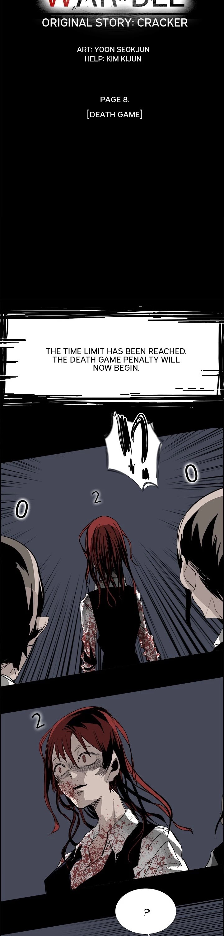 War-Ble Chapter 30 page 25 - Chapter 30