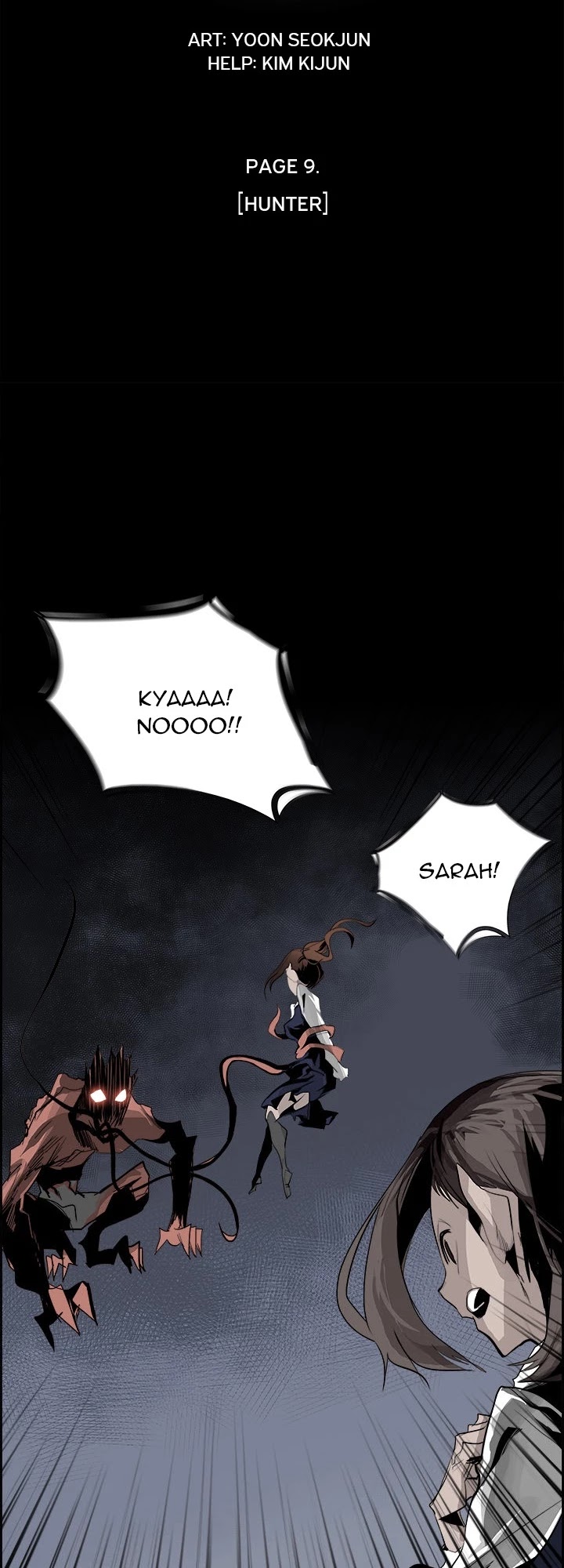 War-Ble Chapter 31 page 15 - Chapter 31