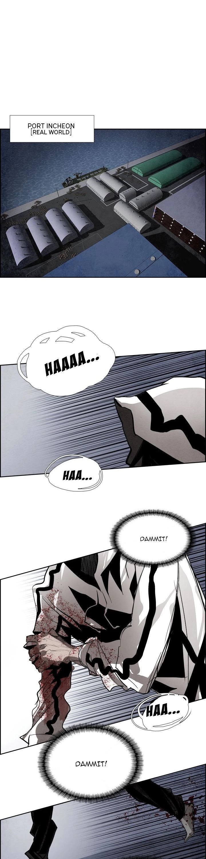 War-Ble Chapter 49 page 1 - Chapter 49