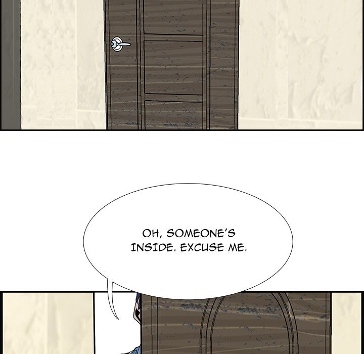 War-Ble Chapter 62 page 108 - Chapter 62