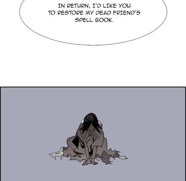 War-Ble Chapter 62 page 83 - Chapter 62
