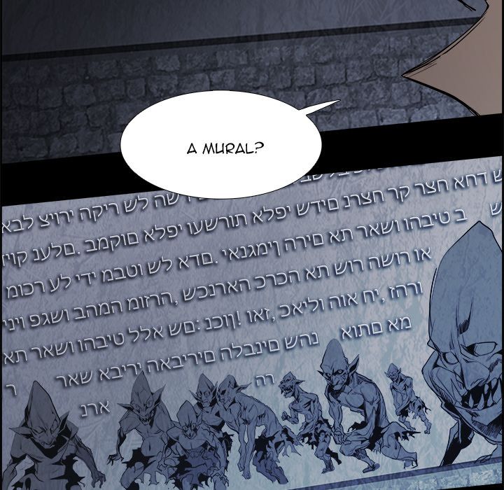 War-Ble Chapter 66 page 60 - Chapter 66