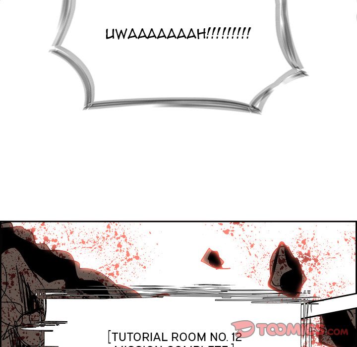 War-Ble Chapter 67 page 105 - Chapter 67
