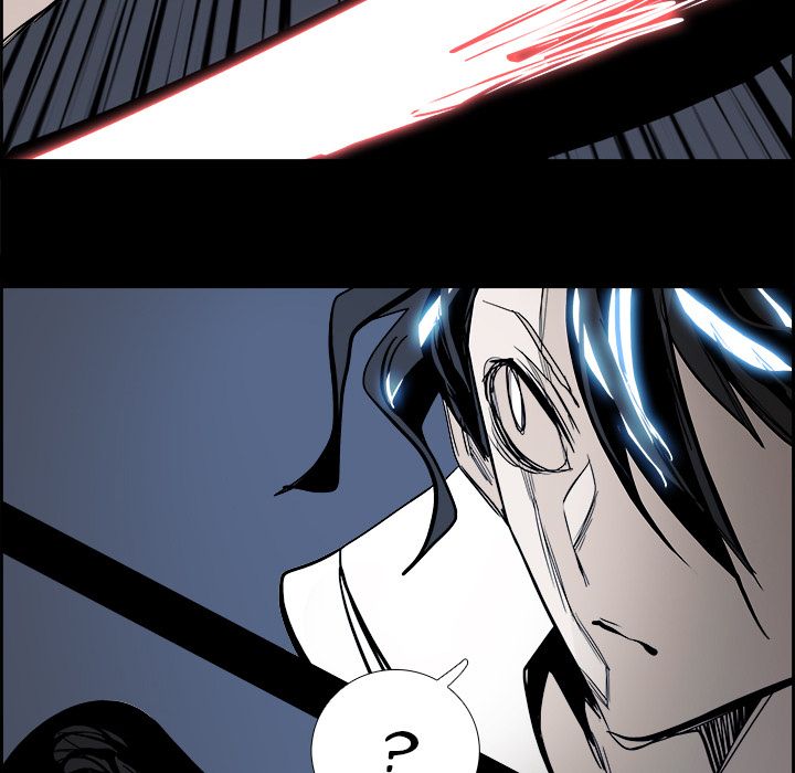 War-Ble Chapter 67 page 78 - Chapter 67