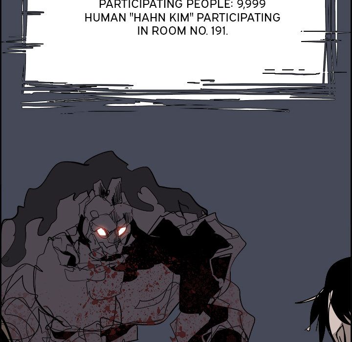 War-Ble Chapter 67 page 89 - Chapter 67