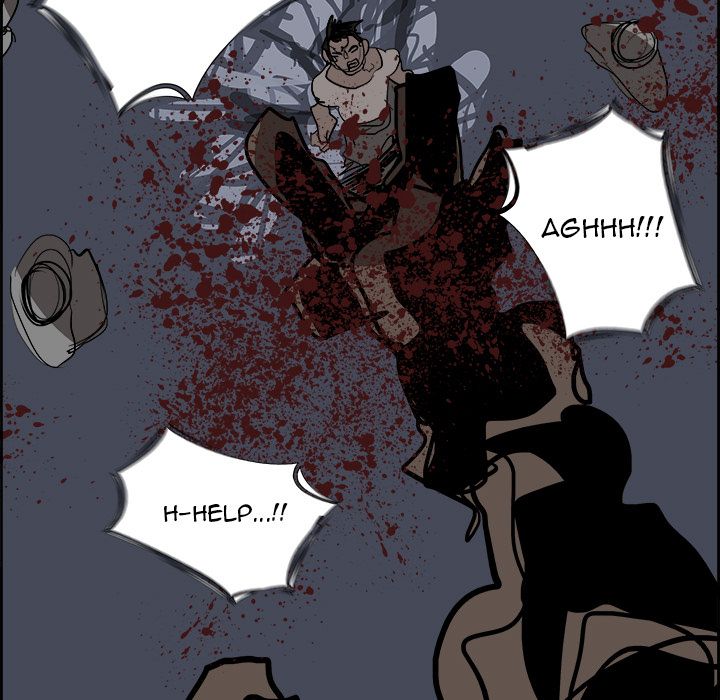 War-Ble Chapter 67 page 96 - Chapter 67