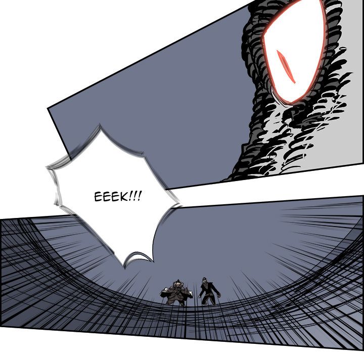 War-Ble Chapter 68 page 73 - Chapter 68