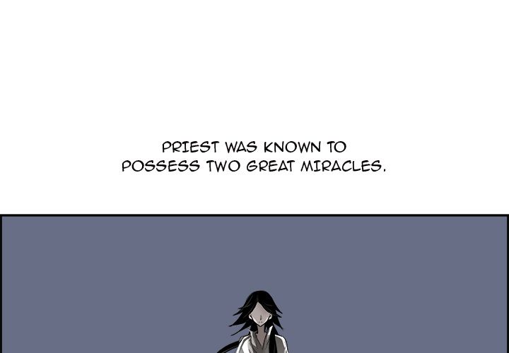 War-Ble Chapter 69 page 1 - Chapter 69