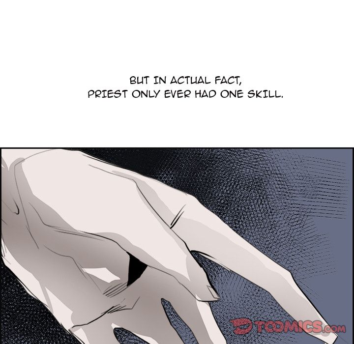 War-Ble Chapter 69 page 6 - Chapter 69