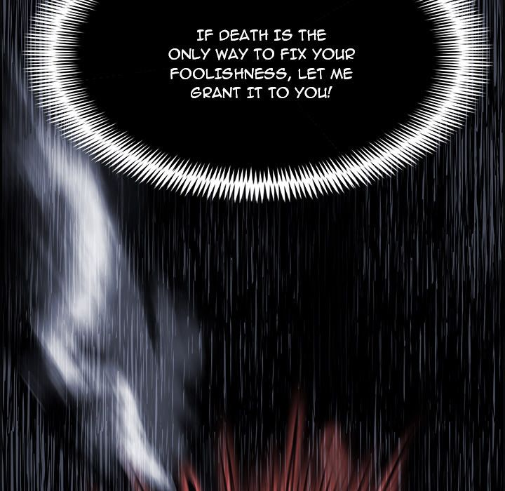 War-Ble Chapter 72 page 112 - Chapter 72