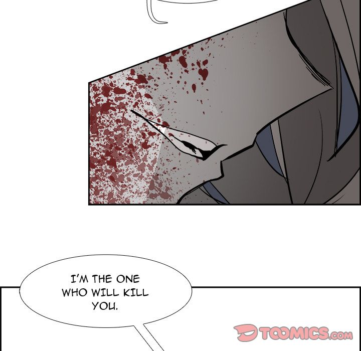 War-Ble Chapter 72 page 117 - Chapter 72