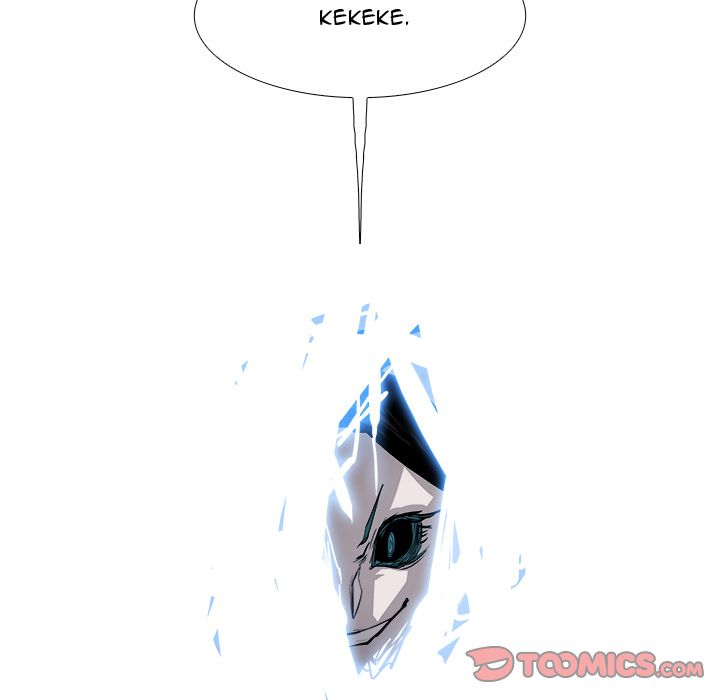 War-Ble Chapter 72 page 21 - Chapter 72