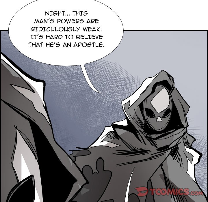 War-Ble Chapter 75 page 111 - Chapter 75