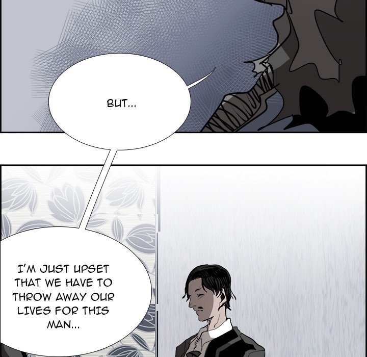 War-Ble Chapter 75 page 115 - Chapter 75