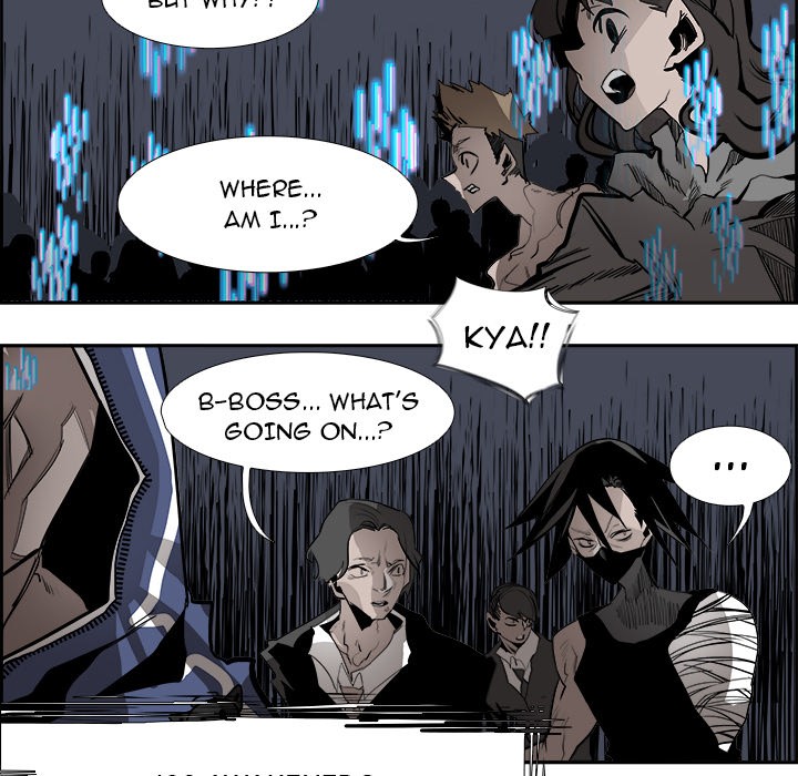 War-Ble Chapter 75 page 20 - Chapter 75