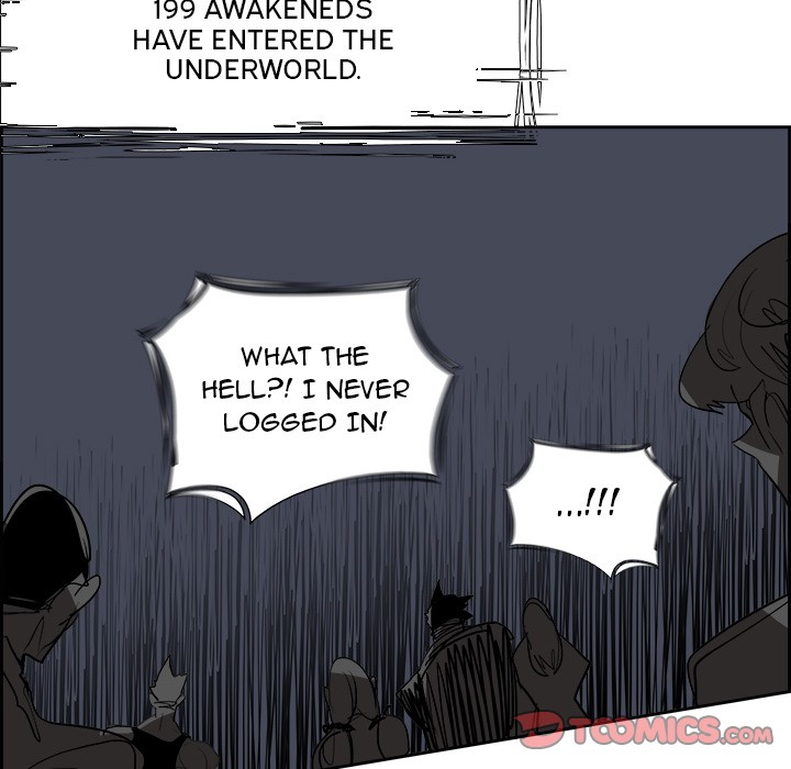 War-Ble Chapter 75 page 21 - Chapter 75