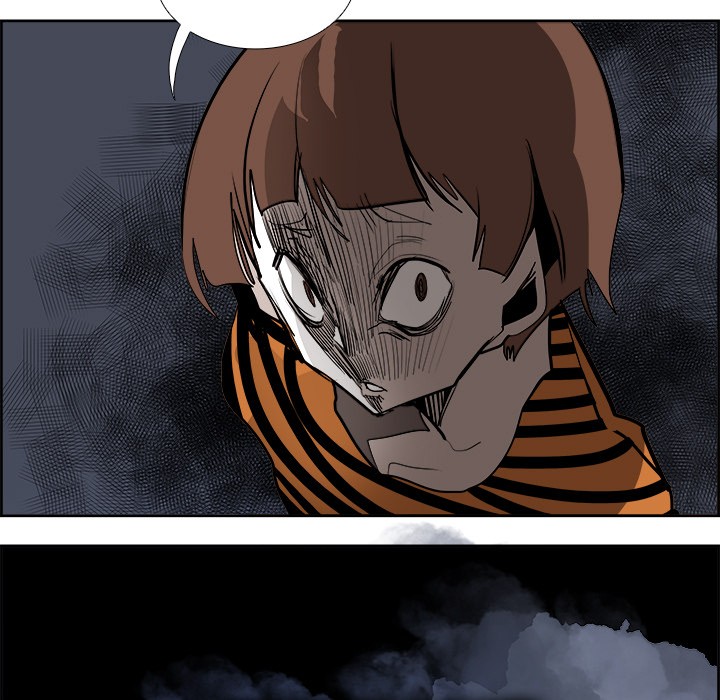 War-Ble Chapter 75 page 23 - Chapter 75