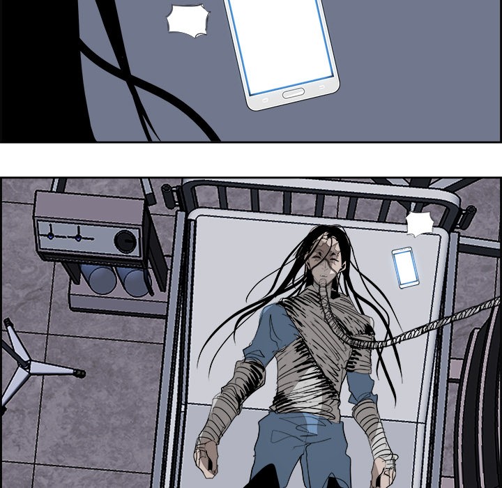 War-Ble Chapter 75 page 37 - Chapter 75