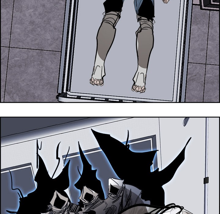 War-Ble Chapter 75 page 38 - Chapter 75