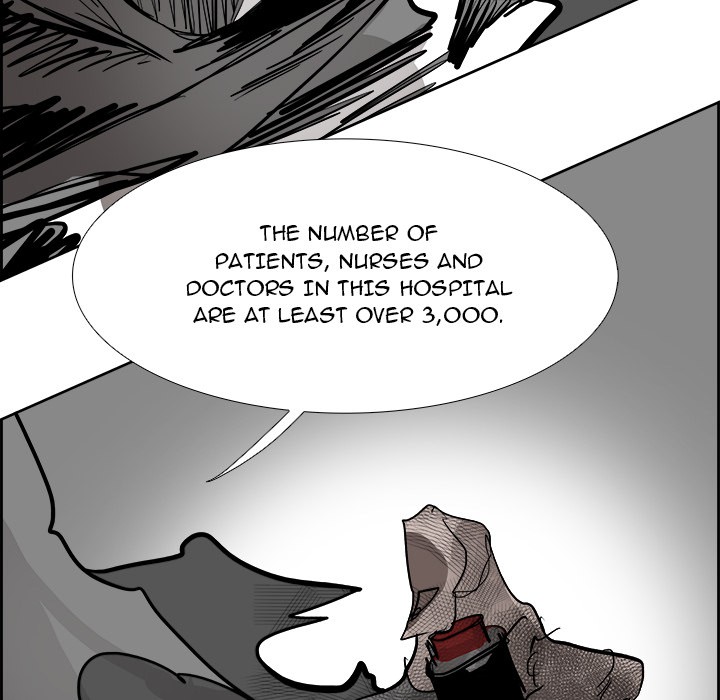 War-Ble Chapter 75 page 84 - Chapter 75