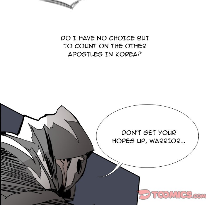 War-Ble Chapter 75 page 93 - Chapter 75