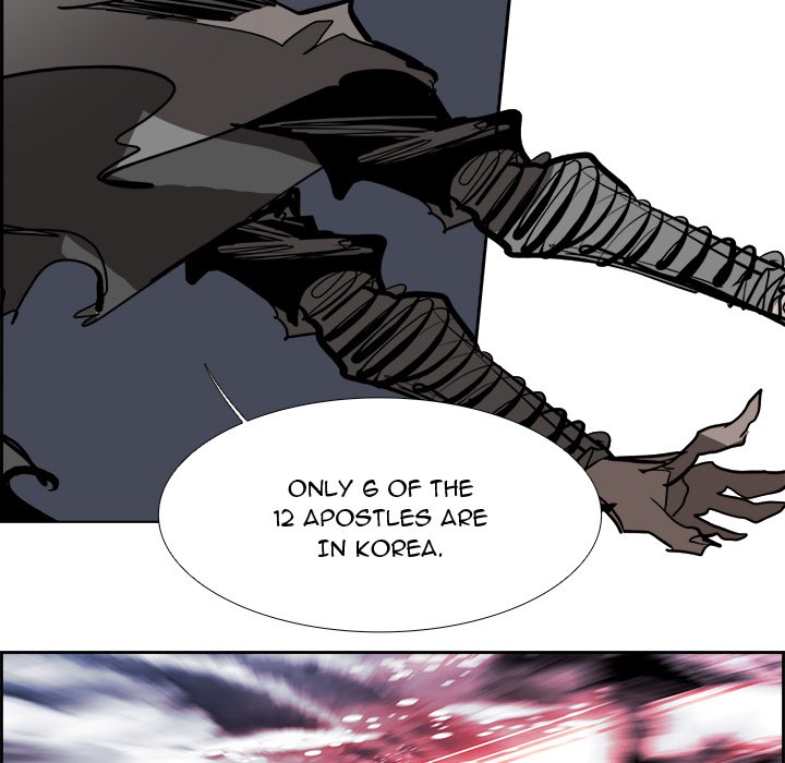 War-Ble Chapter 75 page 94 - Chapter 75