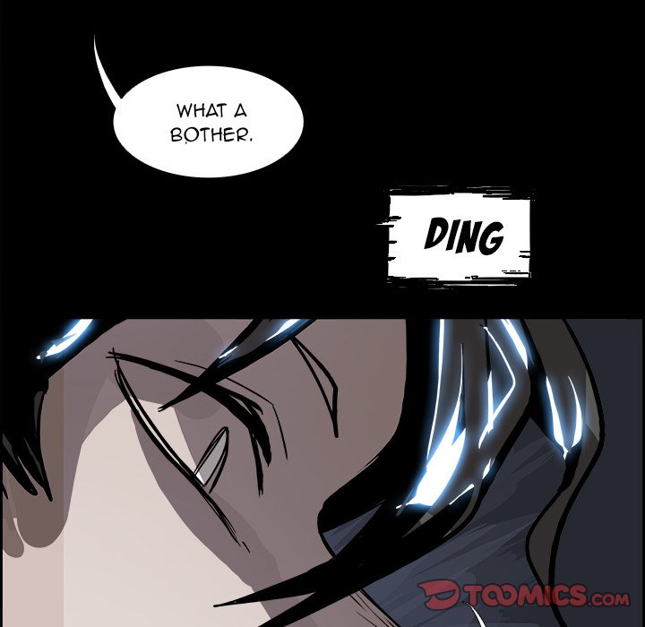 War-Ble Chapter 83 page 105 - Chapter 83